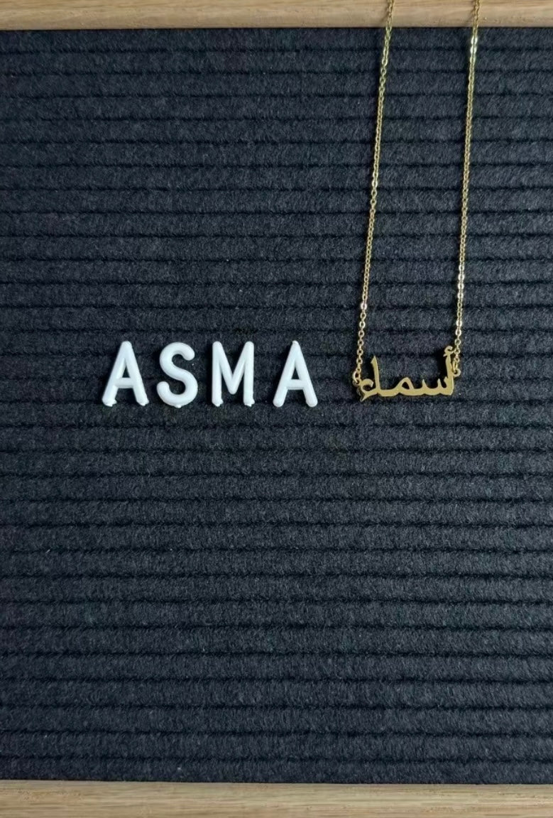 Name necklaces ✨