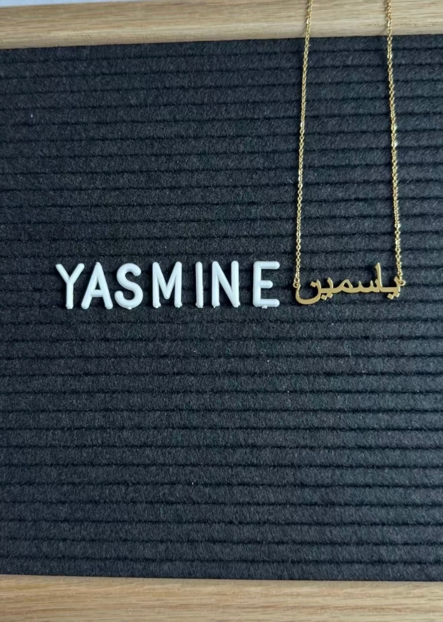Name necklaces ✨