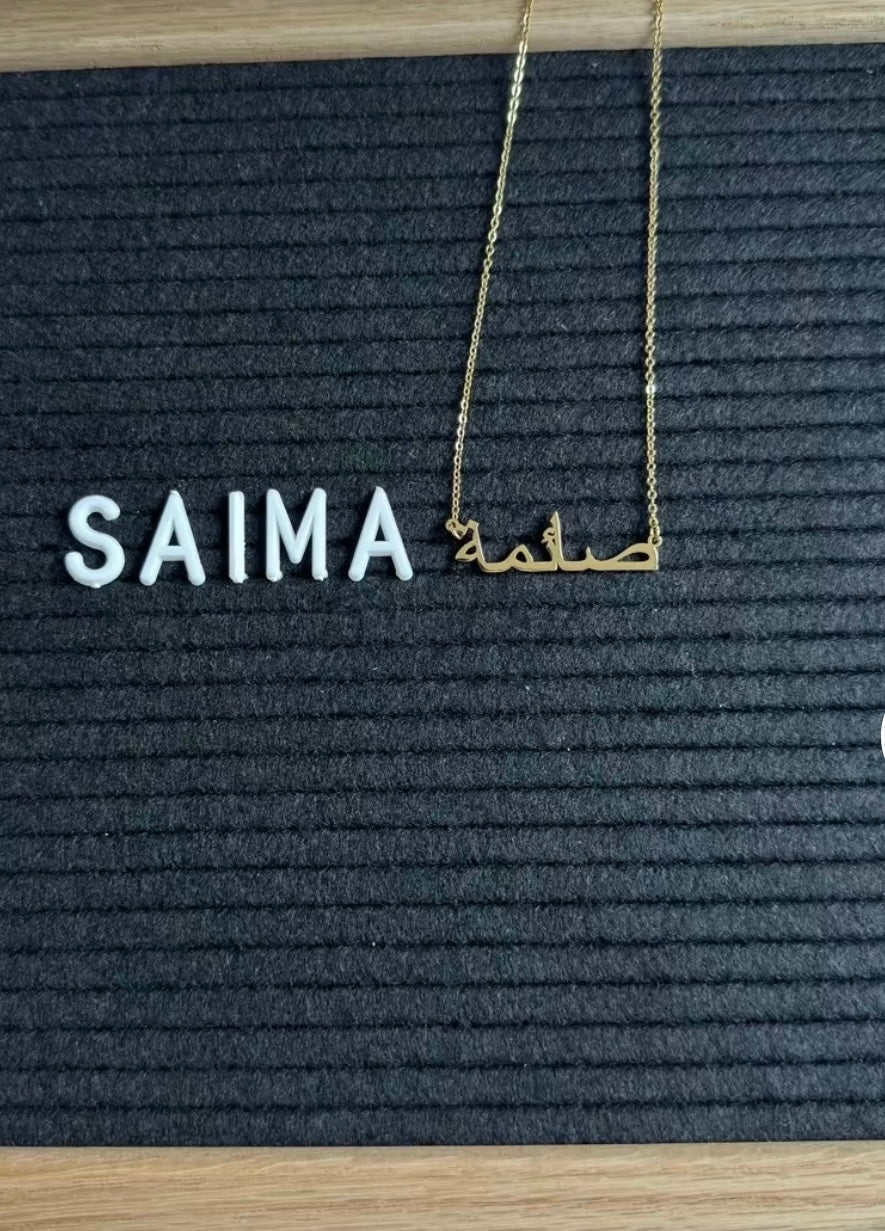 Name necklaces ✨