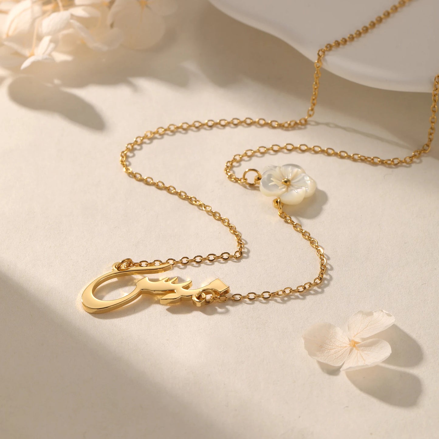 Arabic Name Necklace with Pearl Flower