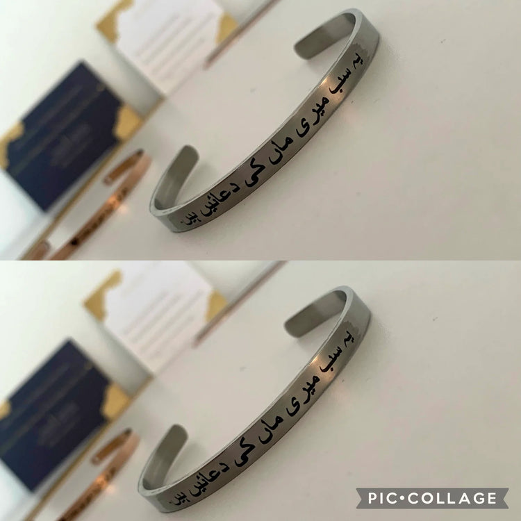 Men Customizable Cuffs