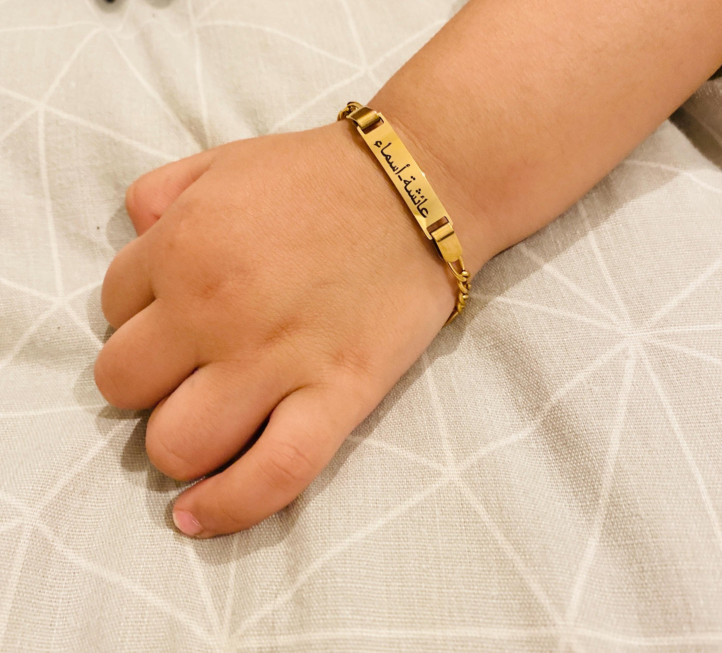 The Infant Heirloom Bracelet | Personalised Figaro Link