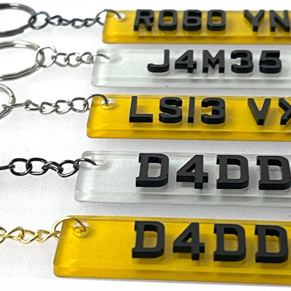 The Bespoke Registration Keyring | Custom Number Plate Accessory