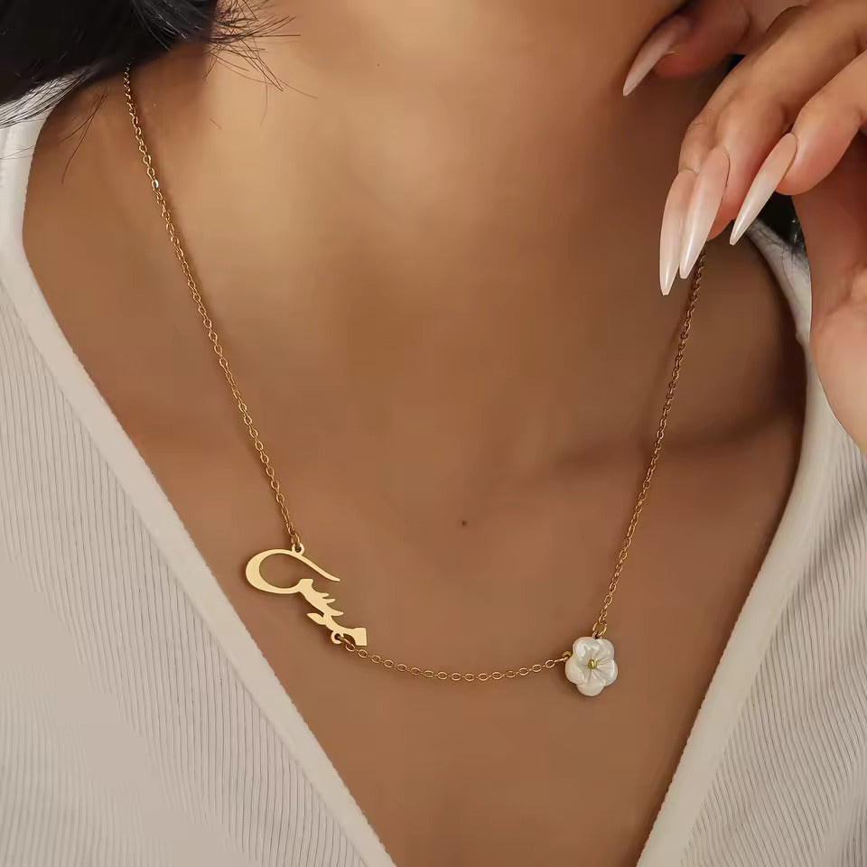 Arabic Name Necklace with Pearl Flower