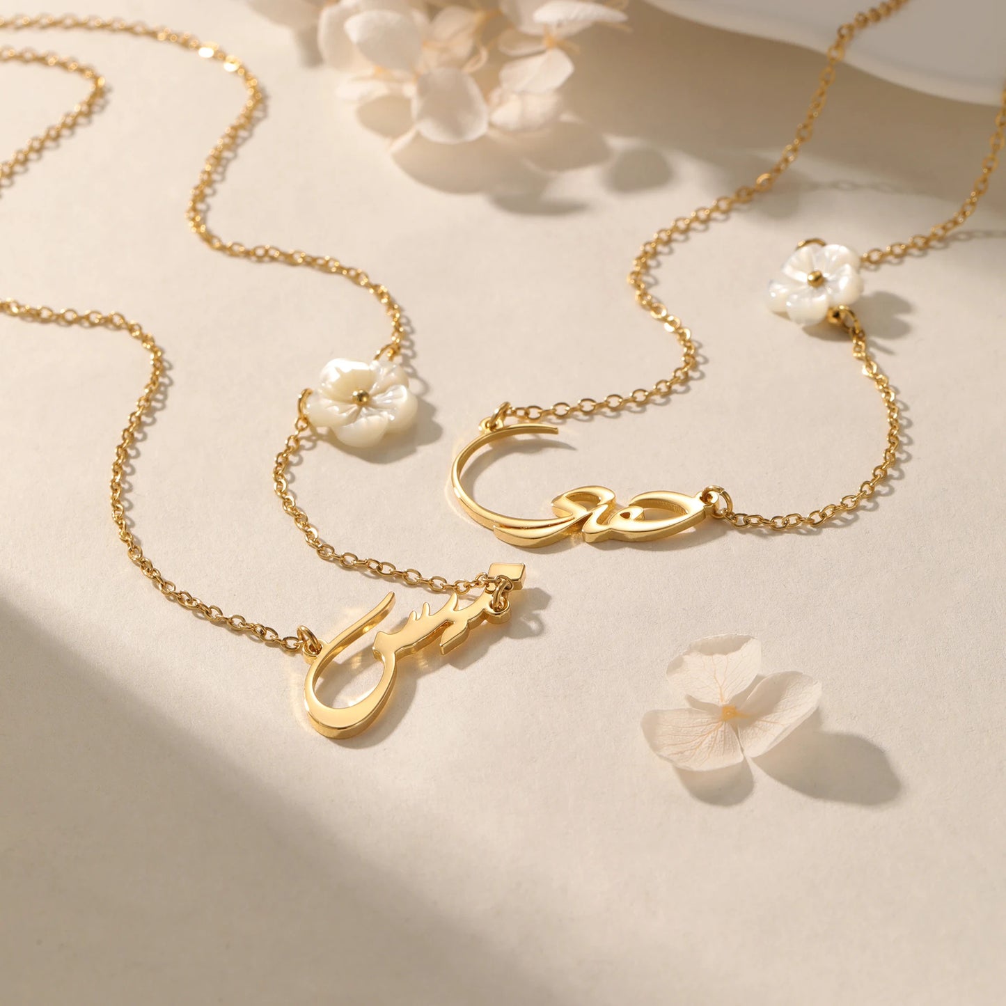 Arabic Name Necklace with Pearl Flower