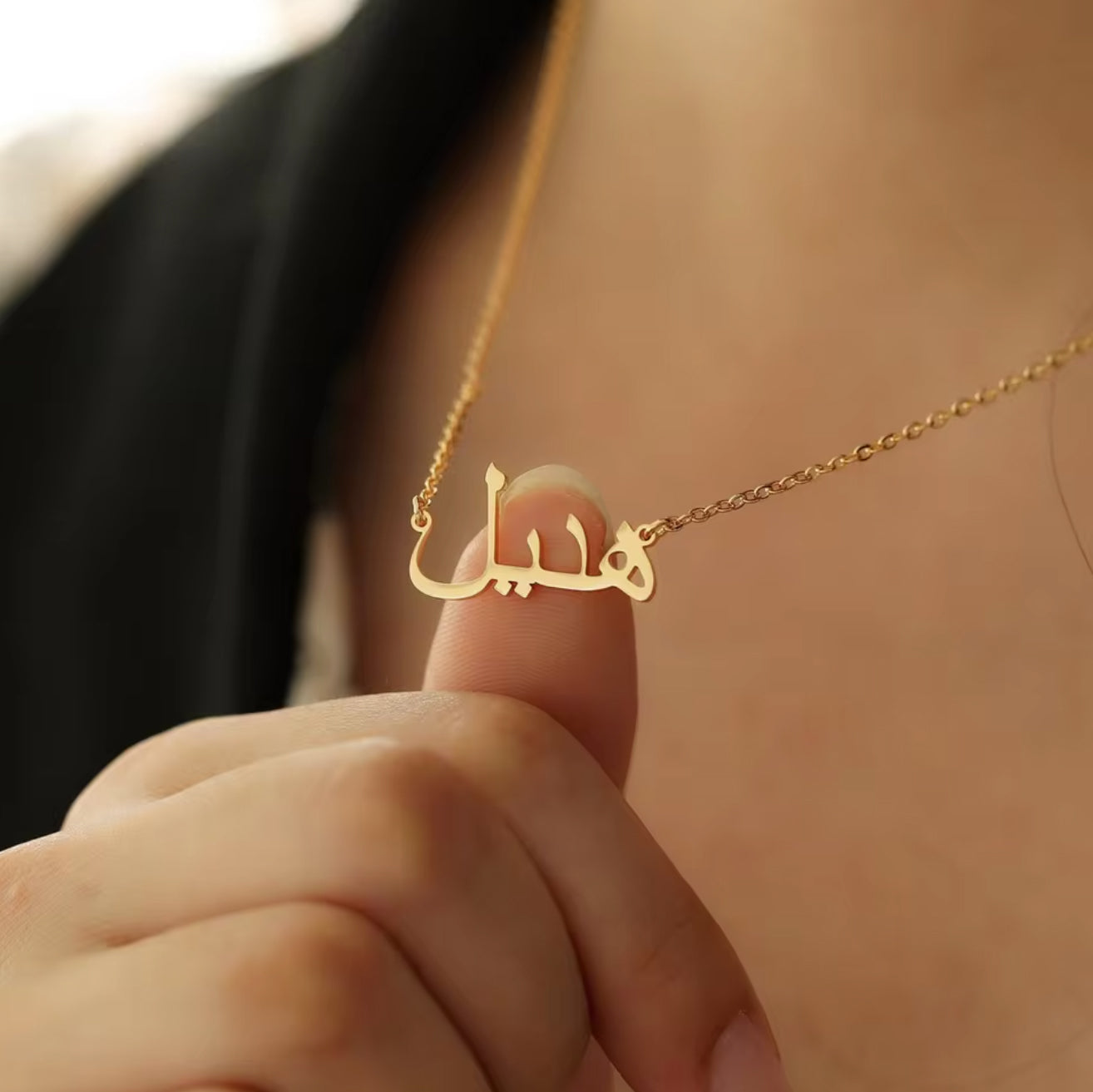 Name necklaces ✨