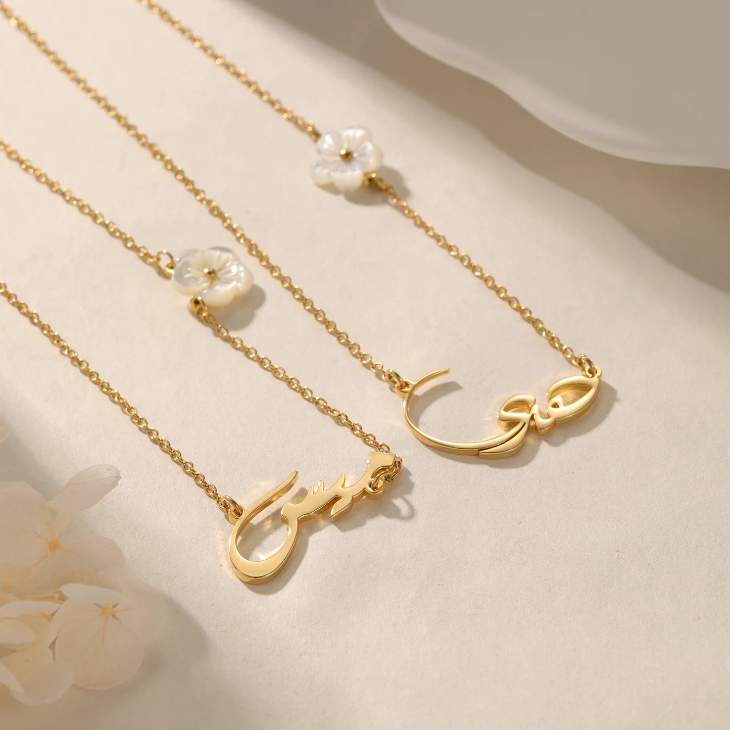 Arabic Name Necklace with Pearl Flower
